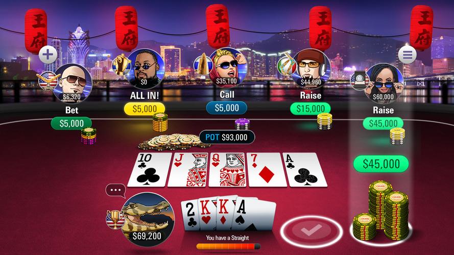 83lottery screenshot 5