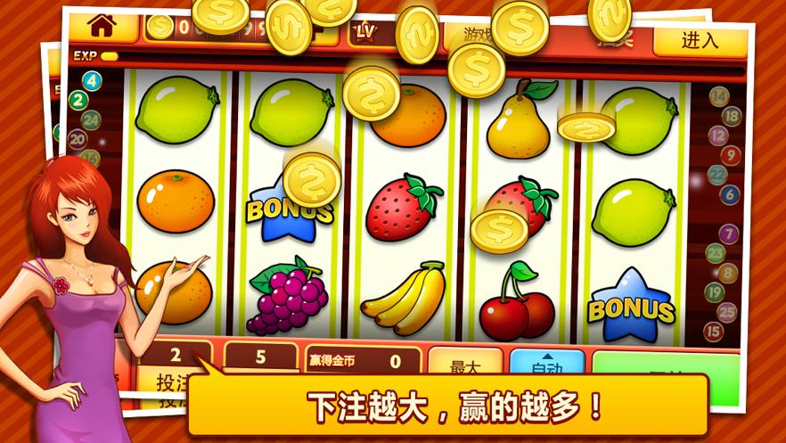 rummy paisa screenshot 4