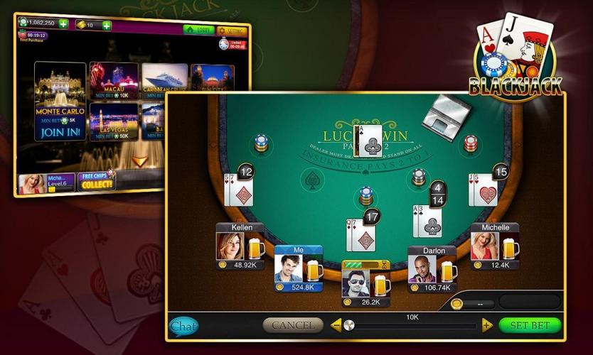 neta vip game screenshot 4