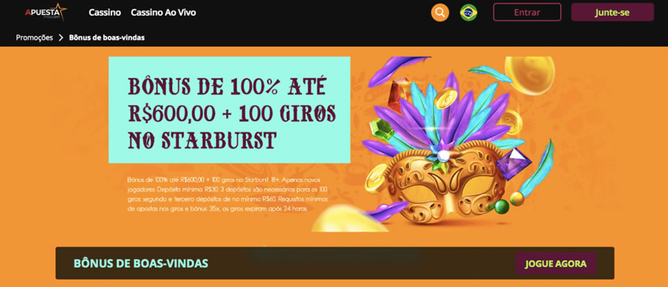 yono game app screenshot 1