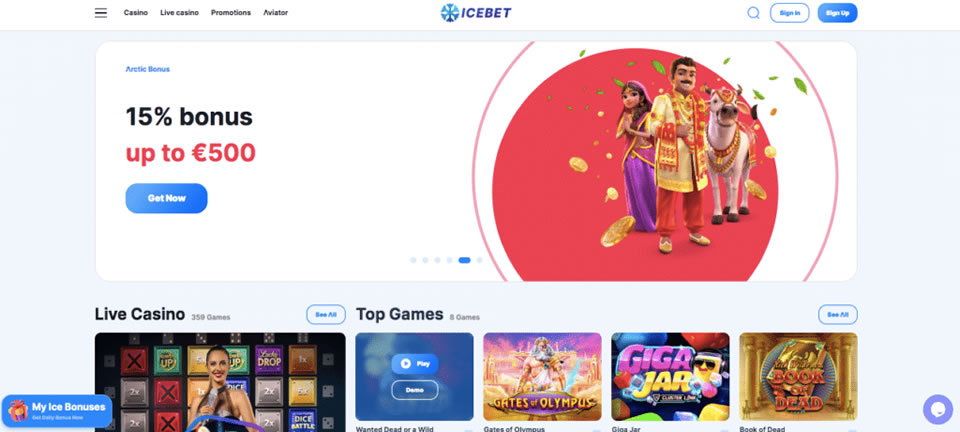 hi rummy screenshot 2