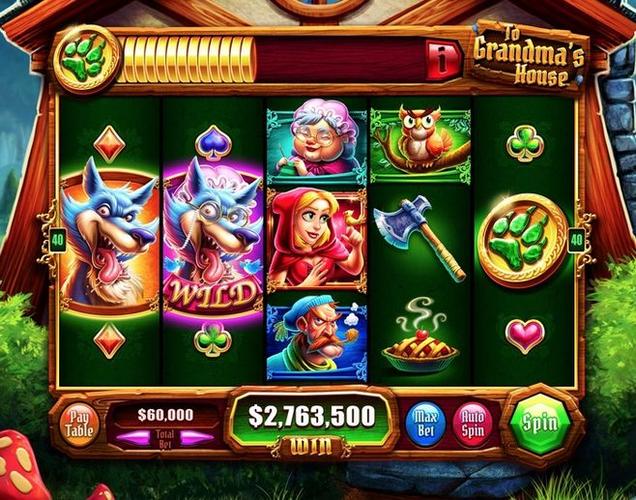 rummy bonus screenshot 5