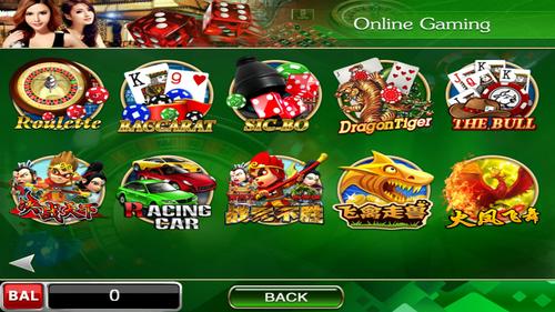 dragon tiger 889 screenshot 2